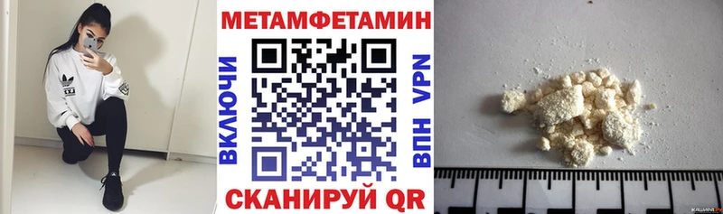 АМФ 97% Кимовск