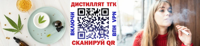 Canna-Cookies марихуана  даркнет сайт  Кимовск 