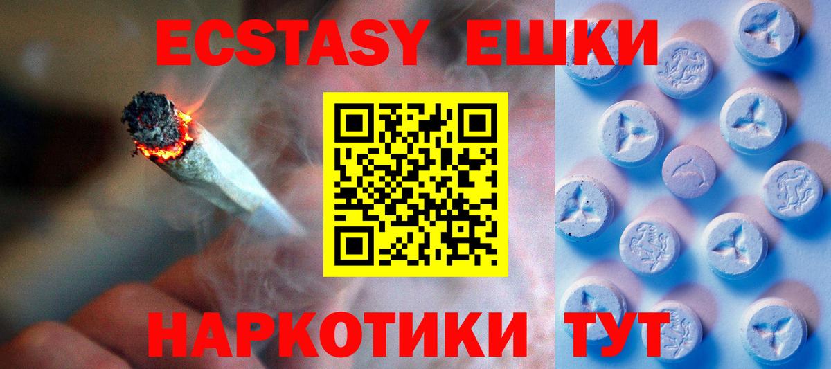 Героин Кимовск