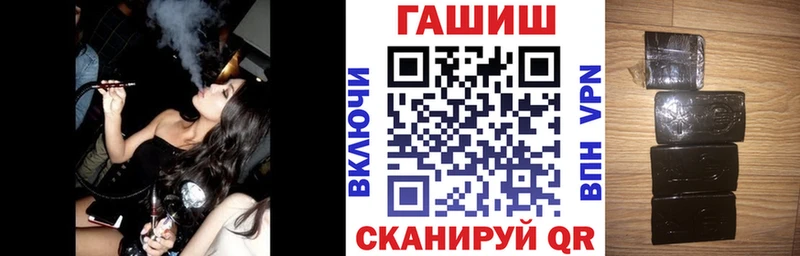 Гашиш индика сатива  Кимовск 