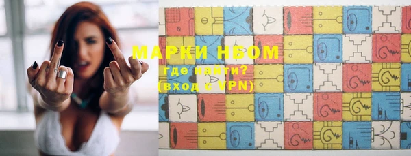 амф Наволоки