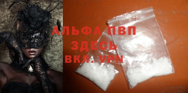 наркотики Нефтегорск