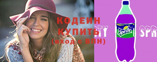 наркотики Нефтегорск