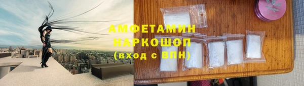 наркотики Нефтегорск