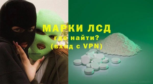 наркотики Нефтегорск