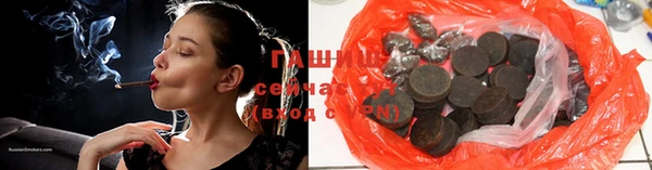 прущий лед Нея