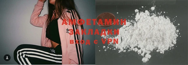 прущий лед Нея