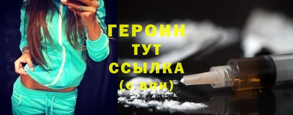 мдпв Гатчина