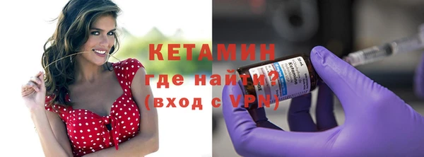 прущий лед Нея