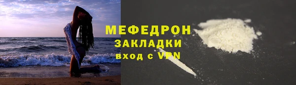 наркотики Нефтегорск