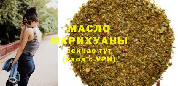 наркотики Нефтегорск