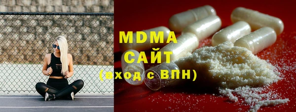 наркотики Нефтегорск