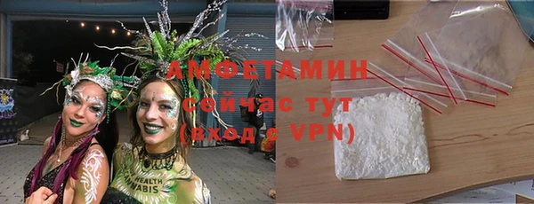 прущий лед Нея
