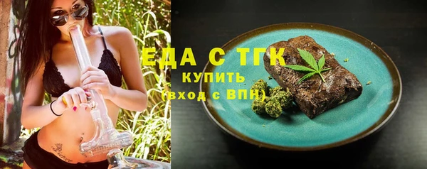 наркотики Нефтегорск