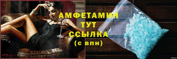 наркотики Нефтегорск