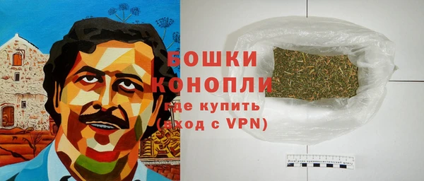 наркотики Нефтегорск