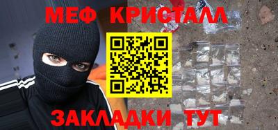 a pvp Донской