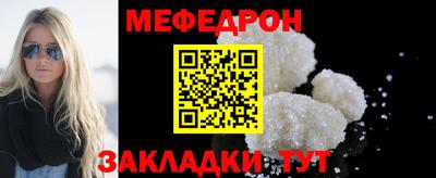 a pvp Донской