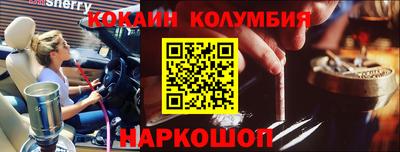 a pvp Донской