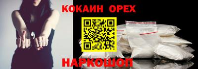 MESCALINE Дубна