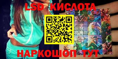 a pvp Донской