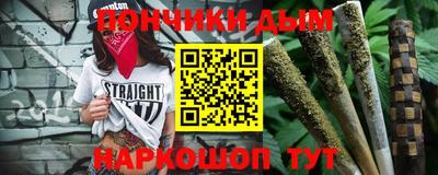 MESCALINE Дубна
