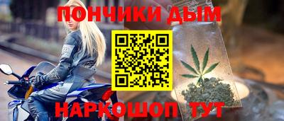MESCALINE Дубна