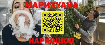 MESCALINE Дубна