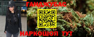 MESCALINE Дубна