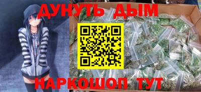 MESCALINE Дубна