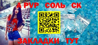 MESCALINE Дубна