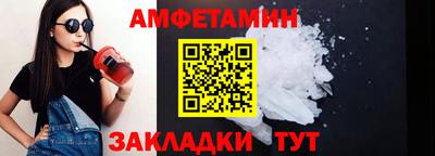 каннабис Донецк