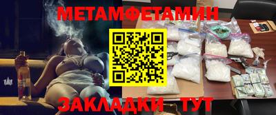 a pvp Донской