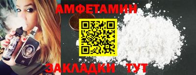 MESCALINE Дубна