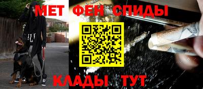 a pvp Донской