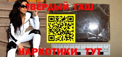 MESCALINE Дубна