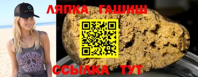 MESCALINE Дубна