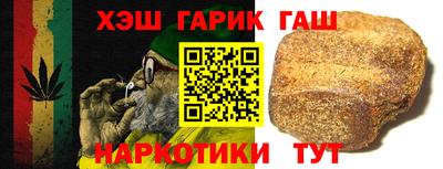 MESCALINE Дубна