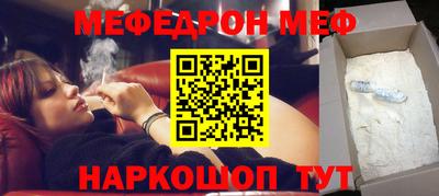 a pvp Донской