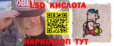 a pvp Донской