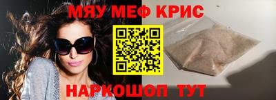 a pvp Донской