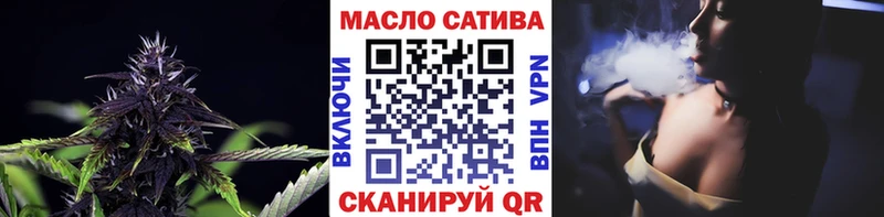 Дистиллят ТГК вейп с тгк  купить   Кимовск 